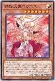 card_2567_