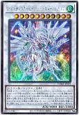 card_2568_