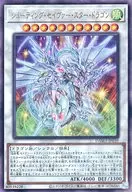 card_2568