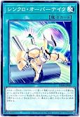 card_2569_series_1_rarity_1_