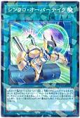 card_2569_series_1_rarity_2_