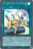 card_2569_series_5656_rarity_3_
