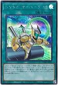 card_2569