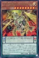 card_2571_series_5646_rarity_7_