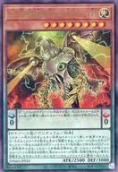 card_2571_series_5646_rarity_77_