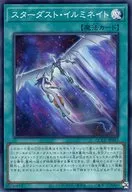 card_2572