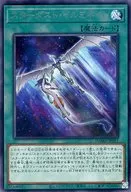 card_2572_