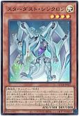 card_2573_series_1759_rarity_7_
