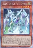 card_2573