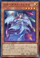 card_2574