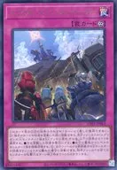 card_2576