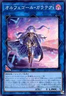 card_339