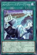 card_2578_