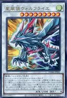 card_2580