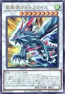 card_2580