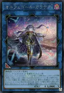 card_339