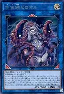 card_2581_