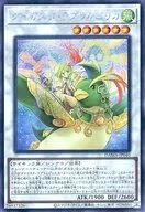 card_2582