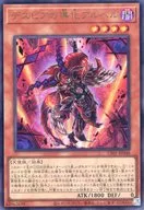card_2585