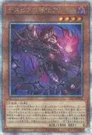 card_2585
