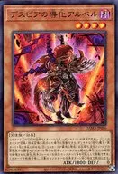 card_2585