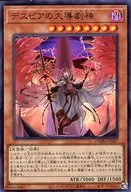 card_2586