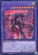 card_2587