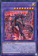 card_2587