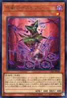 card_2592