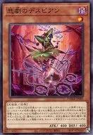 card_2592_