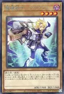 card_2597_