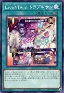 card_2607