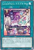 card_2607