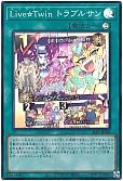card_2607