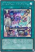 card_2607