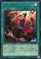 card_2608_