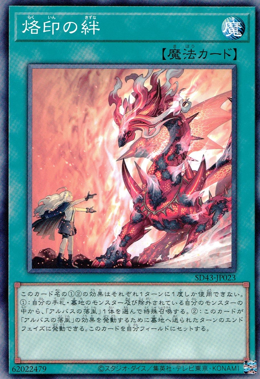 card_2610