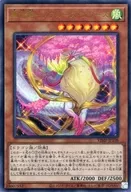 card_2614_series_5852_rarity_7_