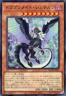card_345