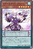 card_2620_series_5857_rarity_3_