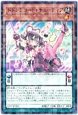 card_2621_series_183_rarity_2_