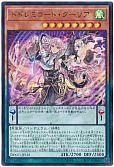 card_2622_