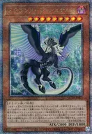 card_345
