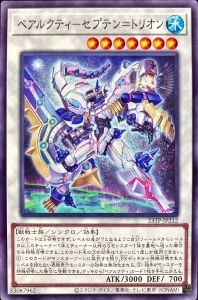 card_2632