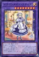 card_346