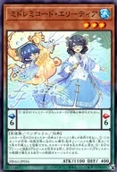card_2642
