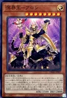 card_2643
