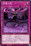 card_2645
