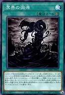 card_2646
