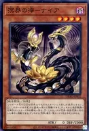 card_2647